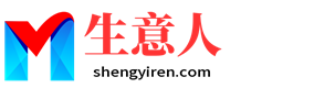 邢台生意人资源共享会